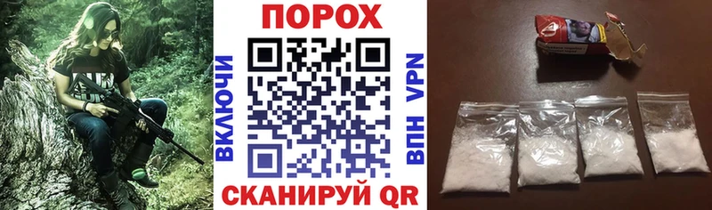 хочу наркоту  Холм  АМФ 97% 