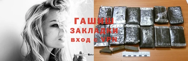 спиды Арсеньев