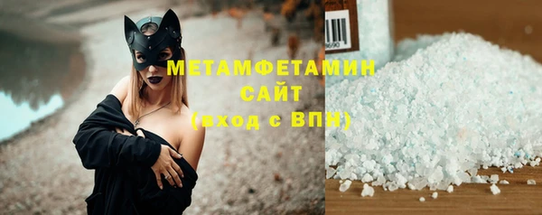 спиды Арсеньев