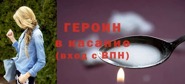 прущая мука Покачи