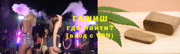 прущая мука Алексеевка