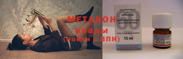 марихуана Алзамай
