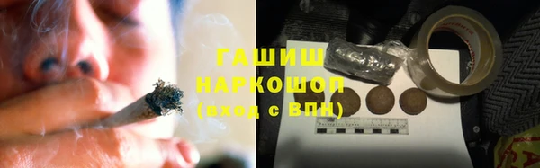 мяу мяу мука Алексин