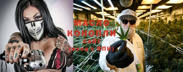 мдма Покров