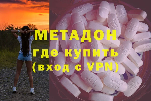марихуана Алзамай