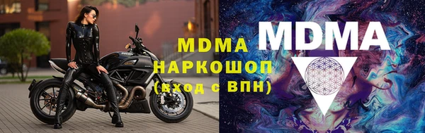 гашик Аркадак