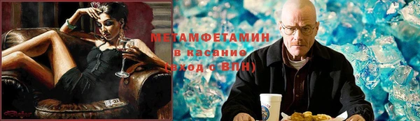 марихуана Алзамай